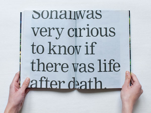 The Fourth Wall - 20